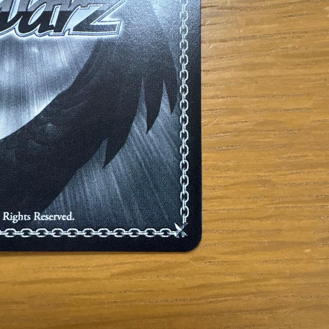 ヴァイスシュヴァルツ　バンドリ サイン 箔押し 戸山香澄　 グッモーーニン⭐︎