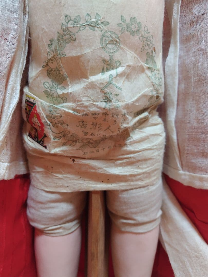 美しい市松人形