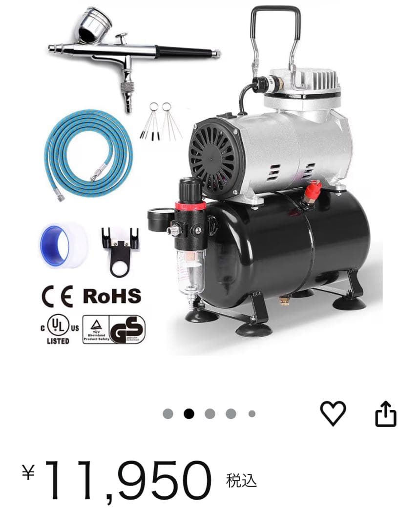 Ausuc エアブラシ コンプレッサーセット他 新品未使用品