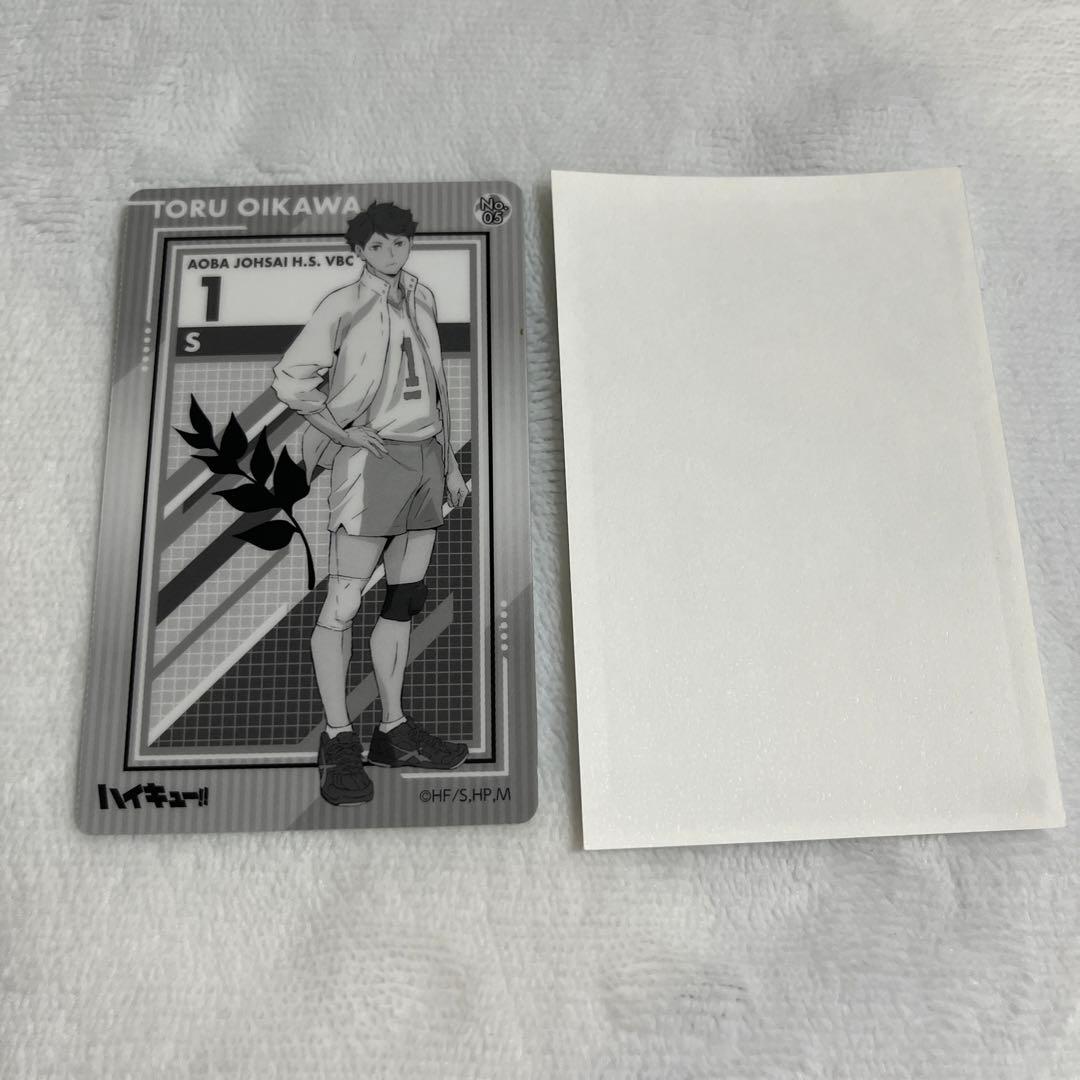 ハイキュー 及川徹 トレーディングカード ステッカー - メルカリ