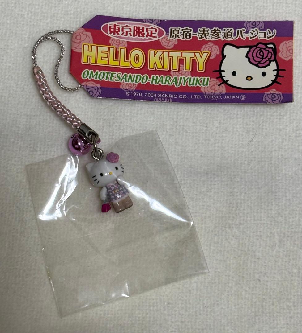 東京限定キティ 原宿表参道 根付け - メルカリ