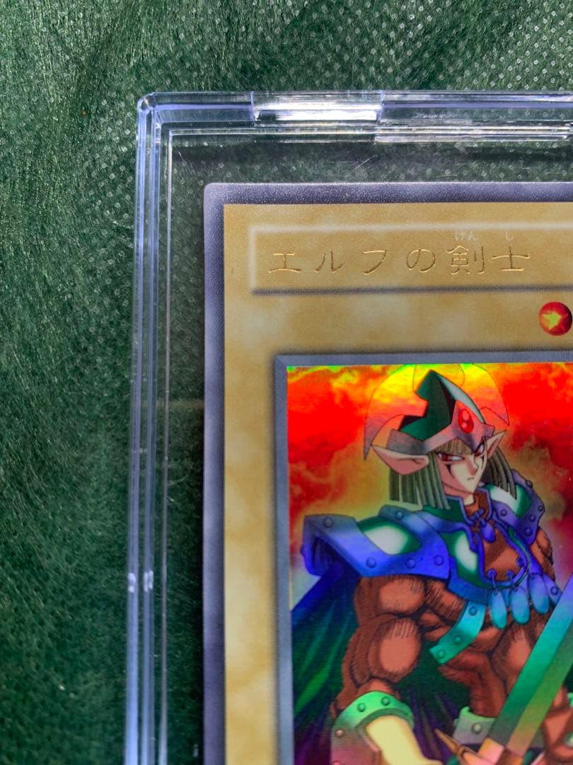 エルフの剣士絵違い WJ-02 UR - メルカリ