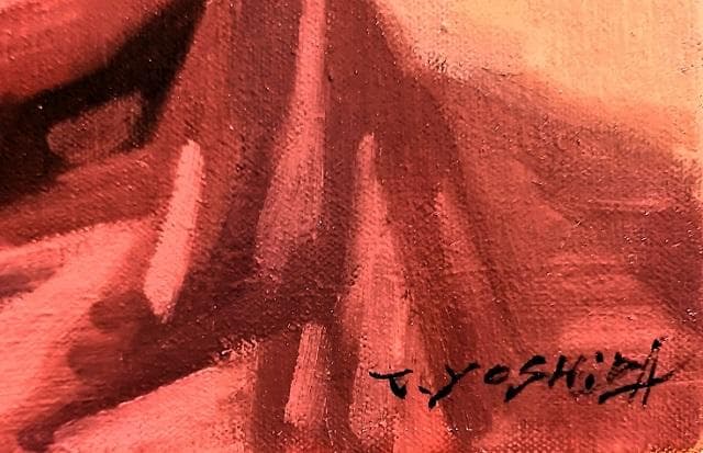 吉田武功 タイトル「ハトを持つ人形」」 F4号 油彩画 額装 真作