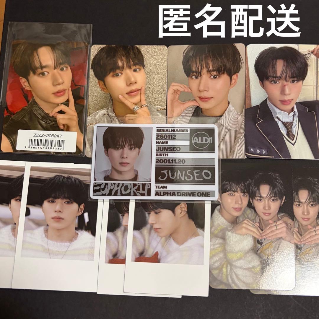 ジュンソ ALD1 封入 トレカ セット タワレコ ソニミュ EUPHORIA - メルカリ