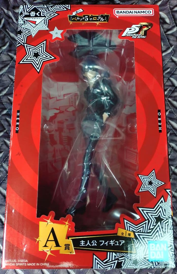 一番くじ 『ペルソナ５ ザ・ロイヤル』　A賞　B賞　 C賞　3種セット