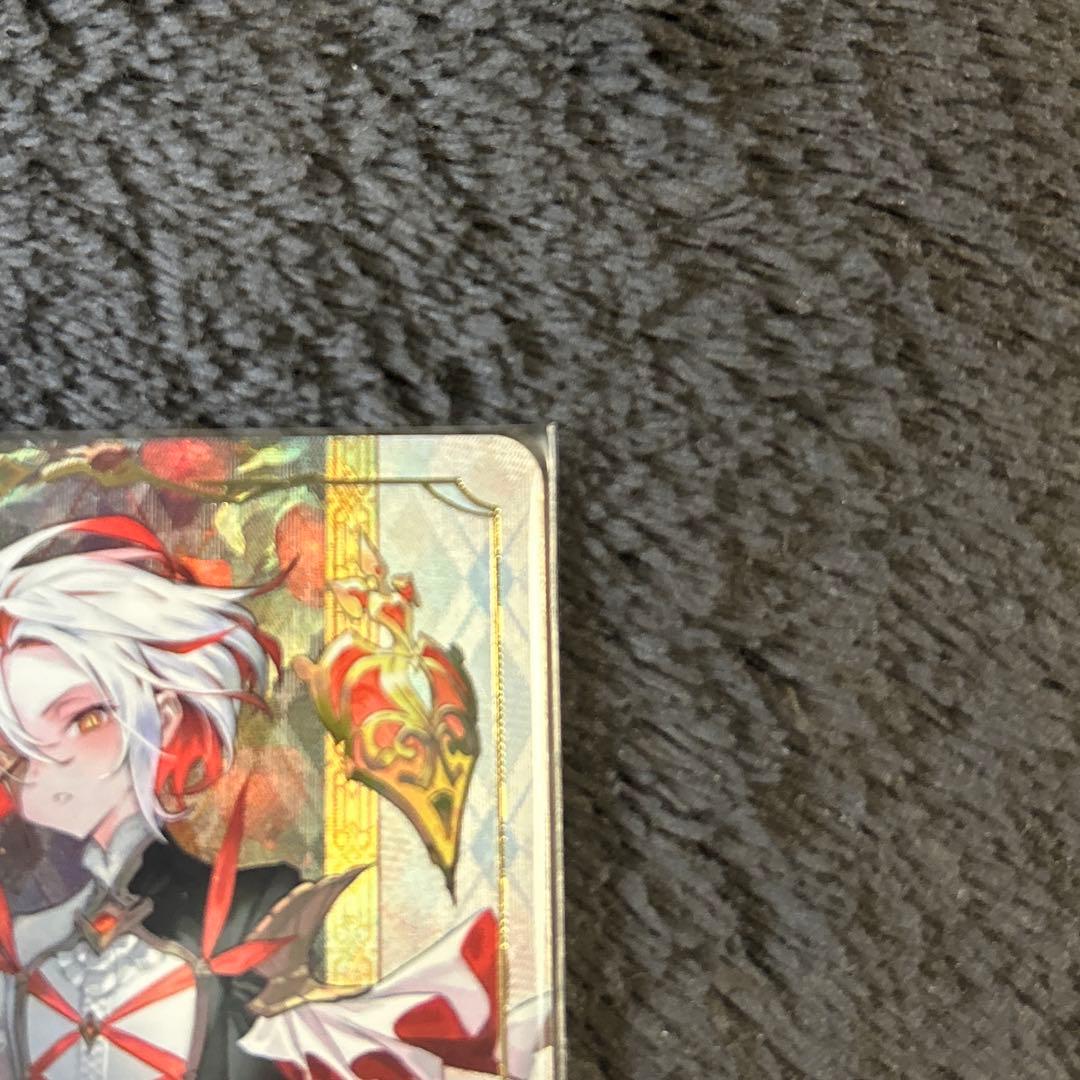 値下げ中‼️分かたれぬ恋・ミルティオ リーダー