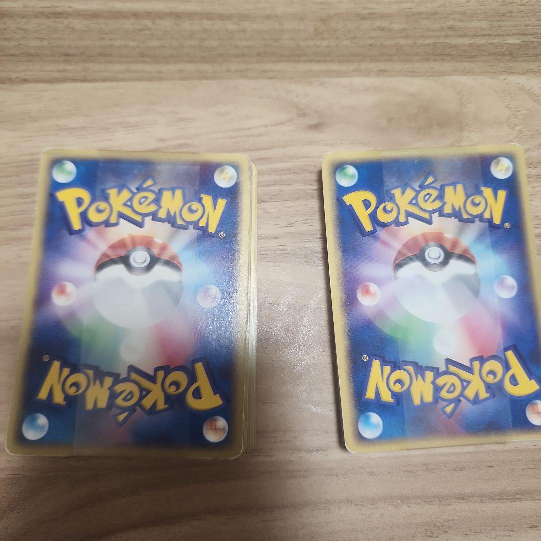 ADV 第1弾 構築済みスターター　キモリデッキ　アチャモデッキ　シュリンクつき