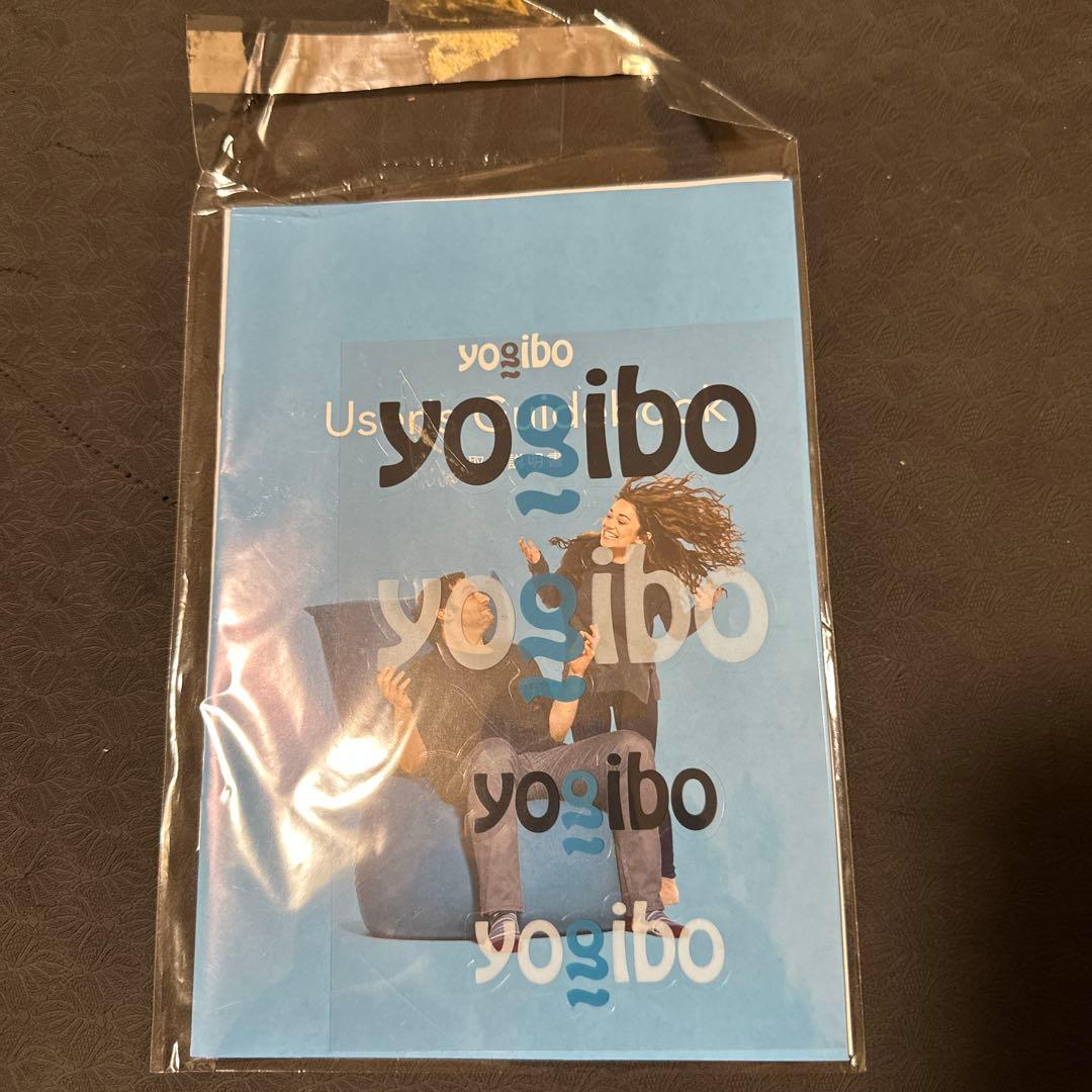 Yogibo ダークグレー ビーズクッション