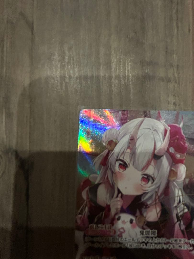 SEC 百鬼あやめ ホロカ アヤカシヴァーミリオン - メルカリ