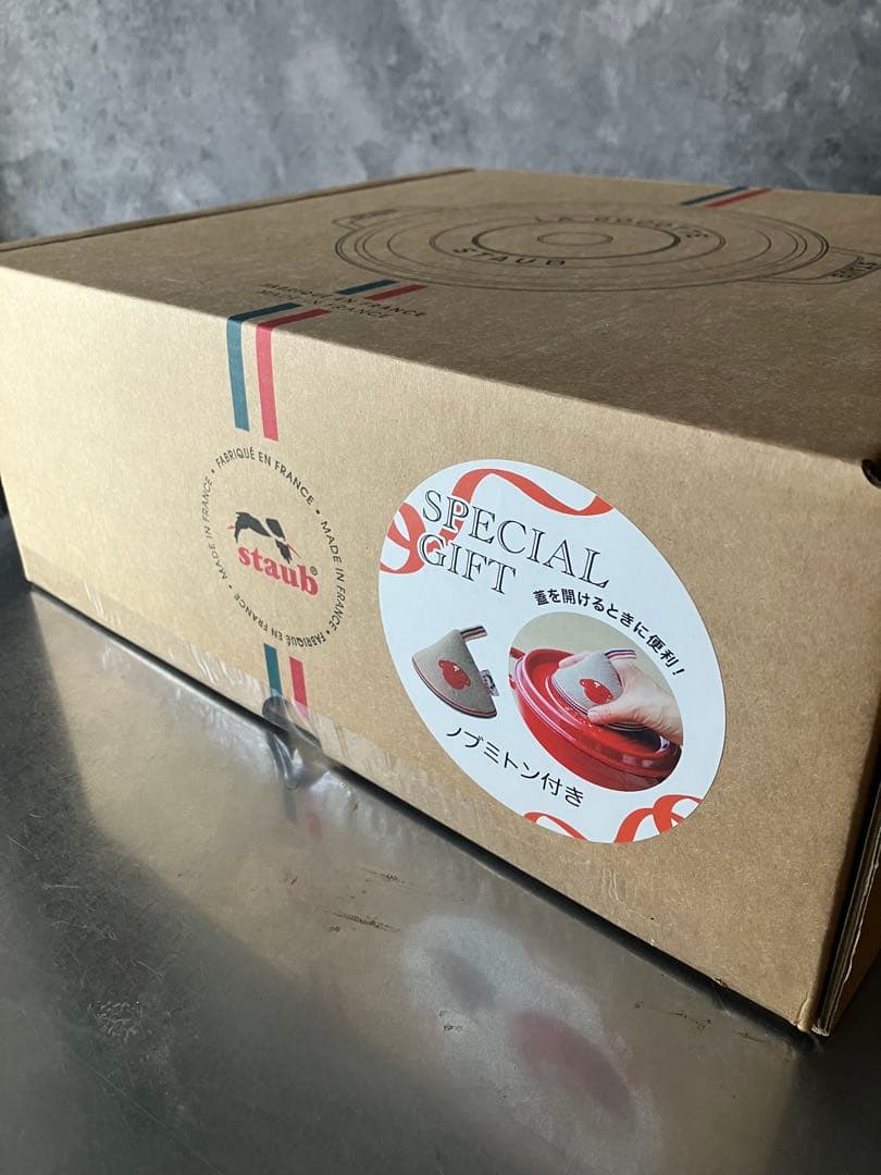 ストウブ 26cm シャローココット ラウンド チェリー ミトン付き