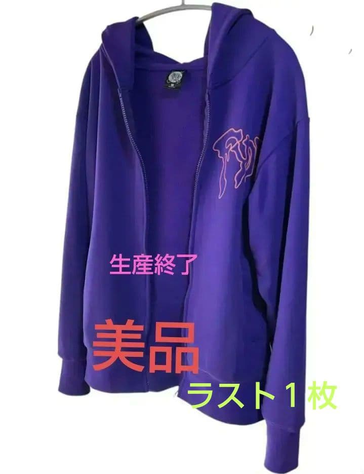 B'z LIVE-GYM FYOP パーカー 2XLサイズ 美品 - メルカリ