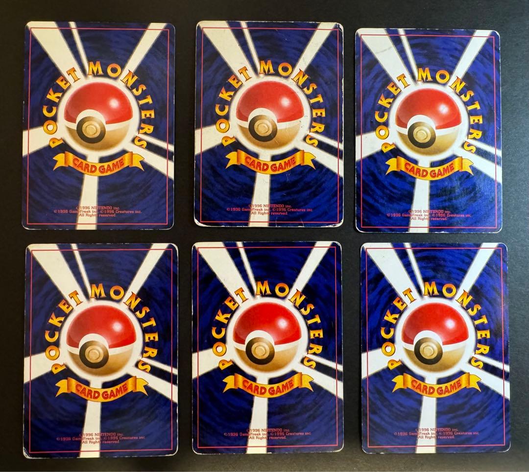 6枚まとめ わるいシリーズ キラホロあり 旧裏 ポケモンカード - メルカリ