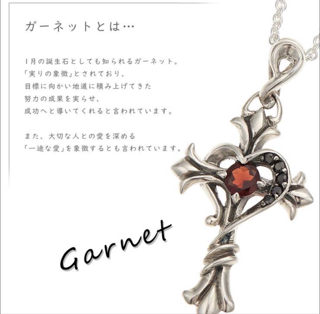 con affettoor シルバー925ハートクロス ネックレス