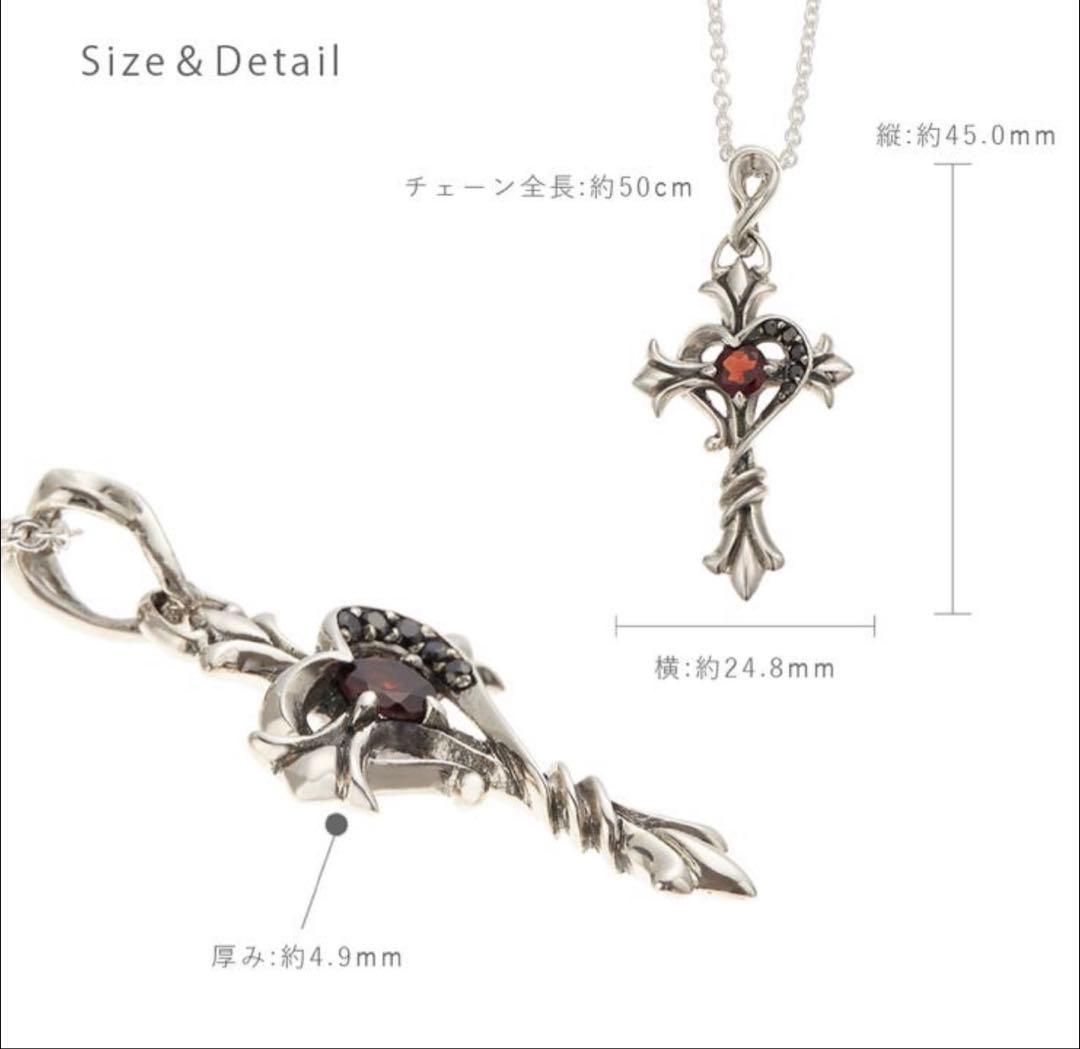 con affettoor シルバー925ハートクロス ネックレス