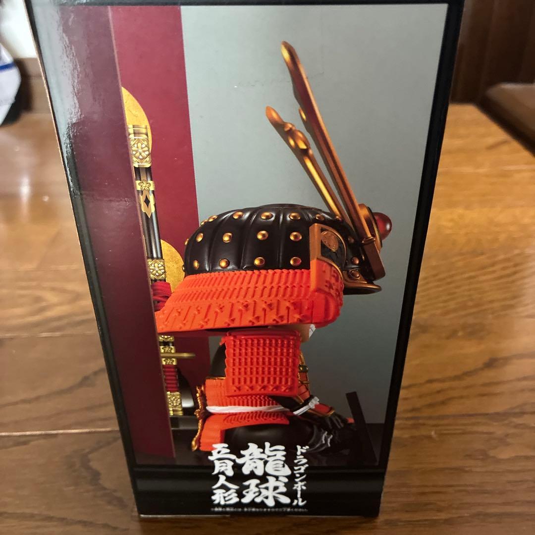 ドラゴンボール 龍人形 五月人形悟空 - メルカリ