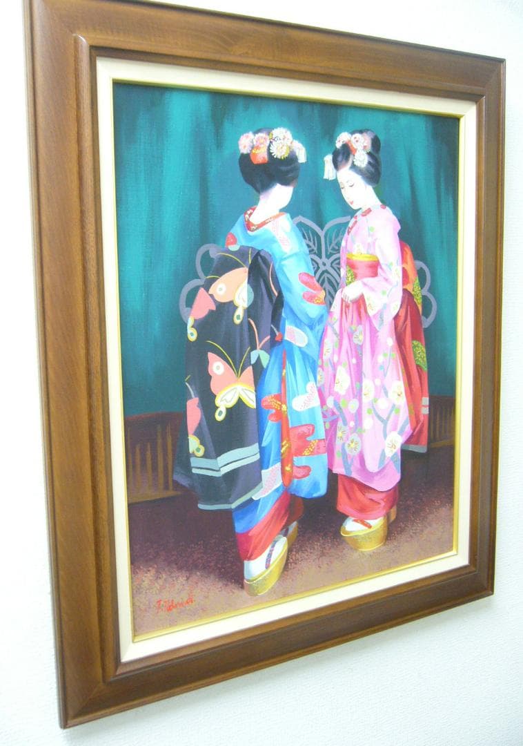 絵画 油絵 肉筆油絵 竹内敏彦 人物画 舞妓さん F12