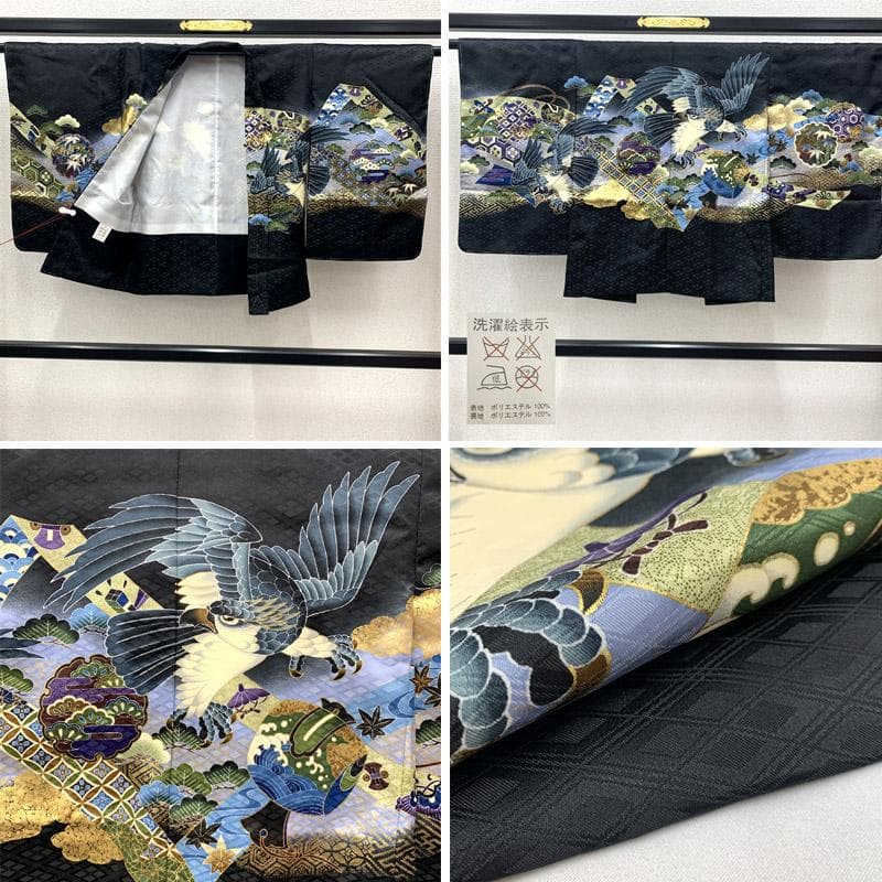 503ab7■七五三 五歳 男児 未使用品 着物&羽織&袴&角帯&長襦袢 小物