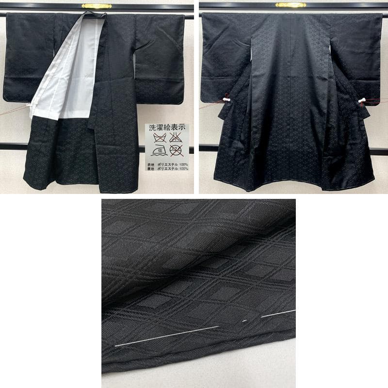 503ab7■七五三 五歳 男児 未使用品 着物&羽織&袴&角帯&長襦袢 小物