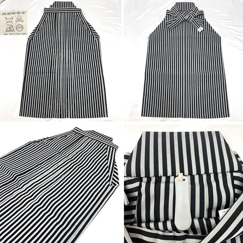 503ab7■七五三 五歳 男児 未使用品 着物&羽織&袴&角帯&長襦袢 小物