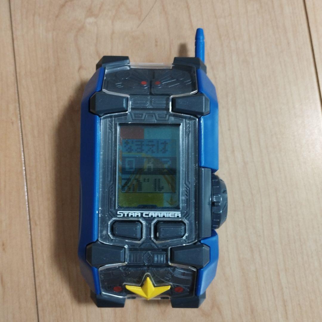 流星のロックマン スターキャリアー ロックマン - メルカリ