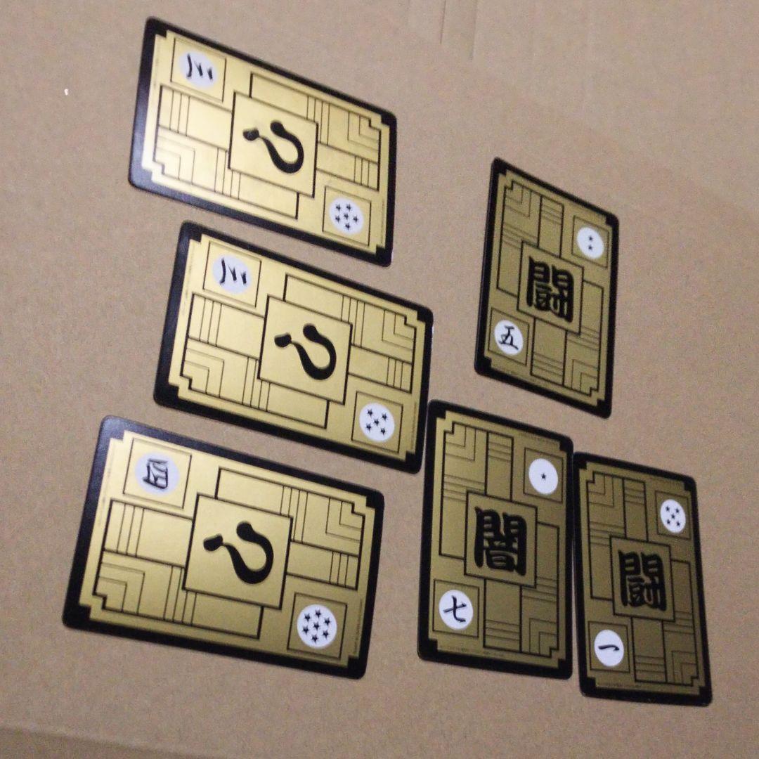 ドラゴンボール カードダス 旧裏 6枚 - メルカリ