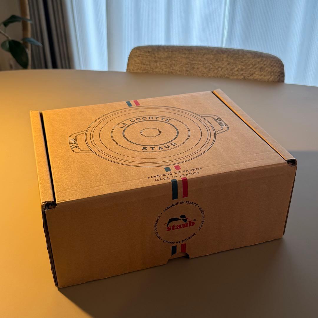 STAUB ココット ソルベローズ 20cm 1.75L