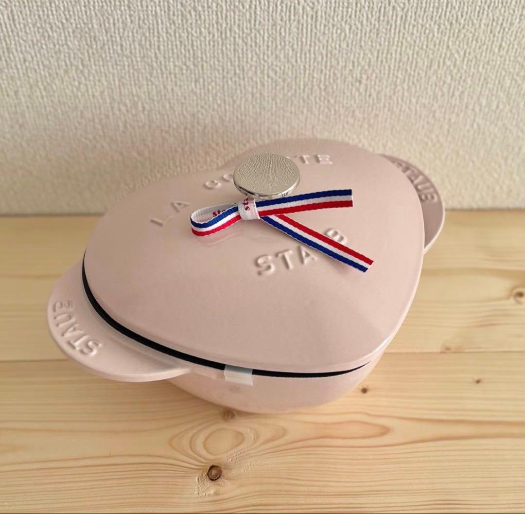 STAUB ココット ソルベローズ 20cm 1.75L