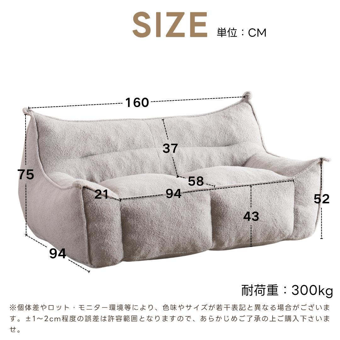 【二人掛けソファ / ダークグレー】圧縮ソファ クッションソファー ふわふわ感