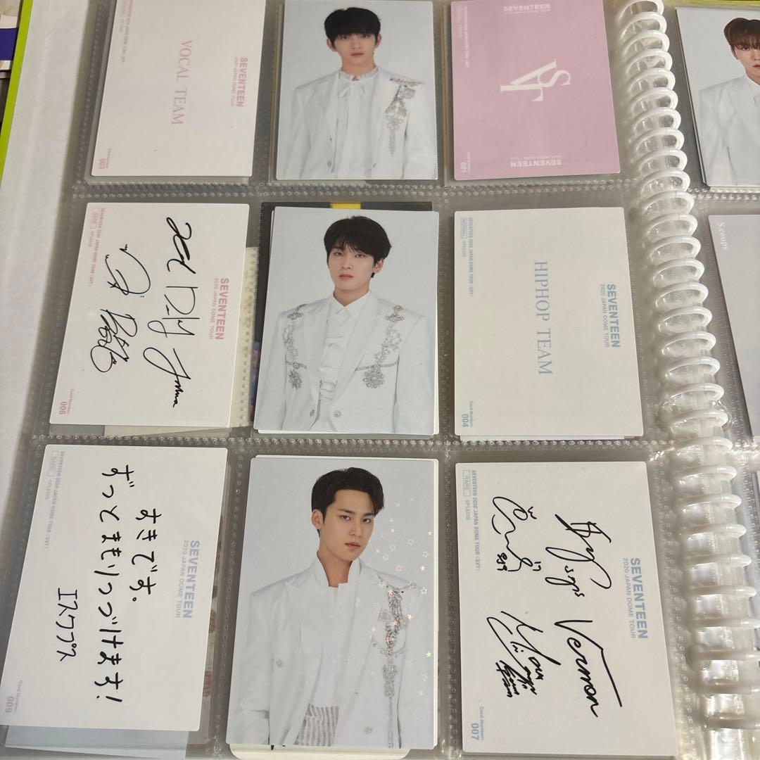 seventeen 2020 ドームツアー セブチ トレカ まとめ売り90枚 - メルカリ