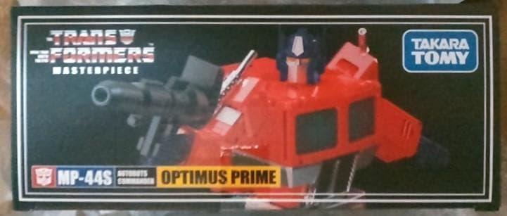 マスターピース MP-44S オプティマス プライム 新品未開封