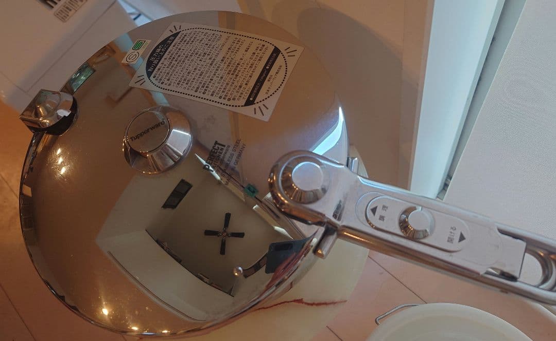 PERFECT KITCHEN タッパーウェア圧力鍋5.0L