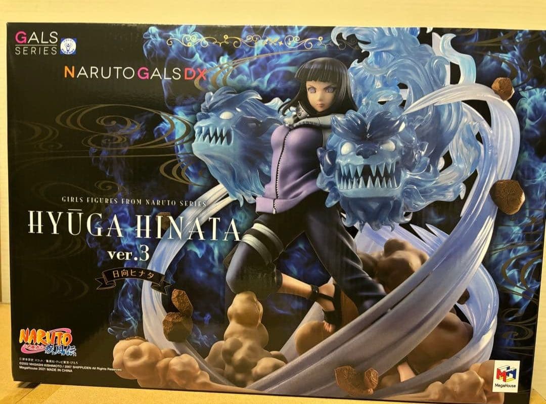 メガハウス ギャルズDX ナルト疾風伝 日向ヒナタ Ver.3 フィギュア