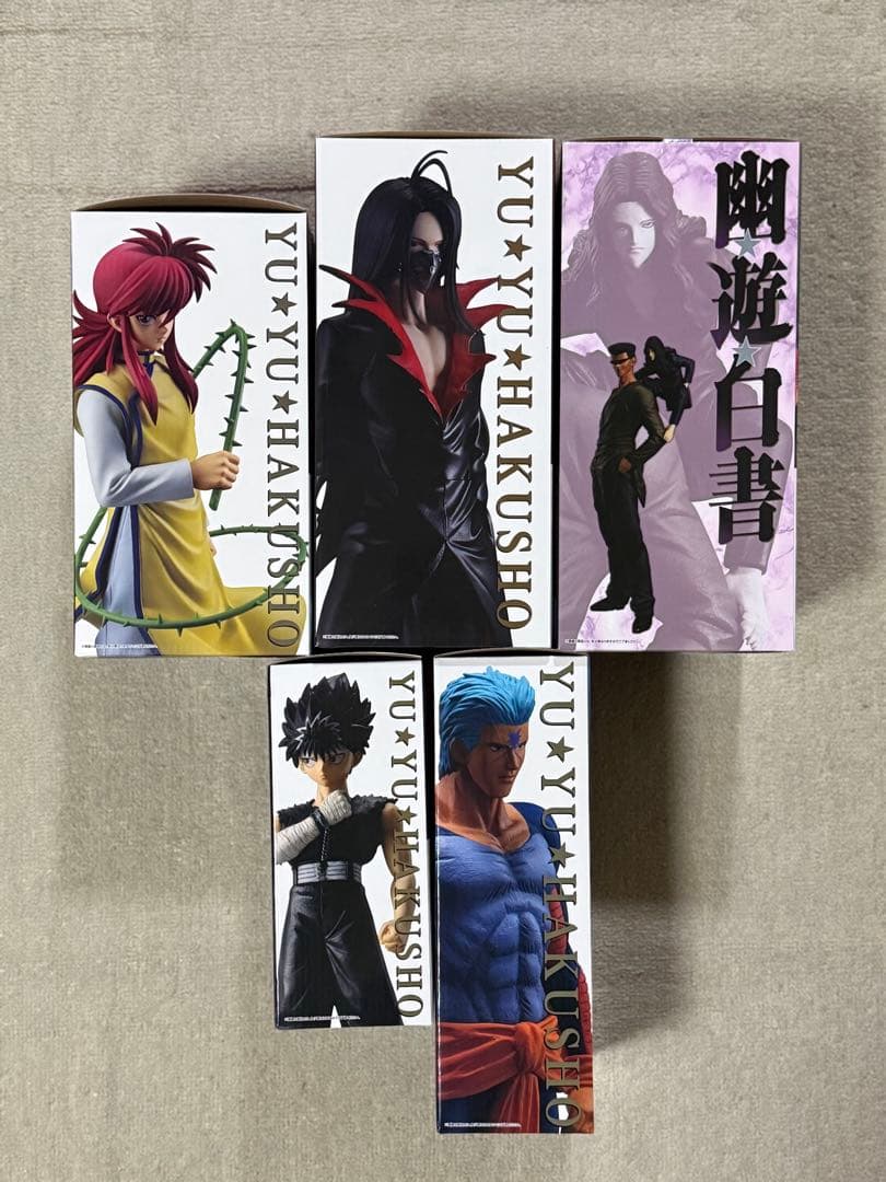 【処分価格】幽遊白書 一番くじ 暗黒武術会 フィギュア フルコンプ まとめ売り