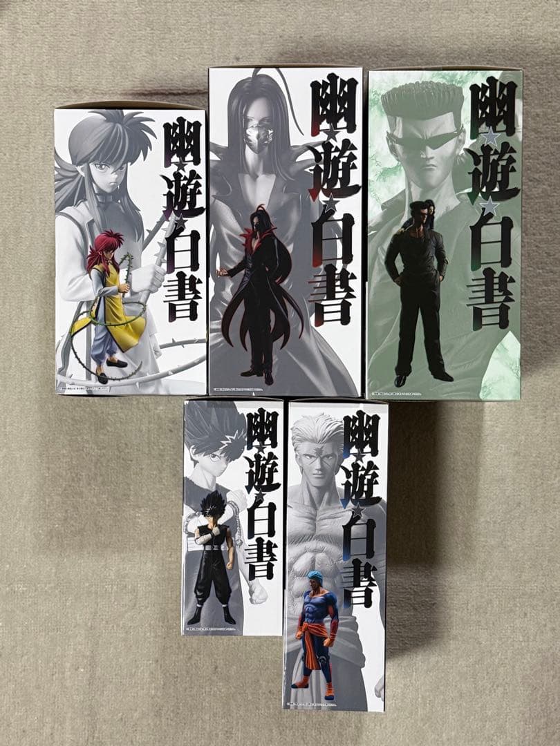 【処分価格】幽遊白書 一番くじ 暗黒武術会 フィギュア フルコンプ まとめ売り