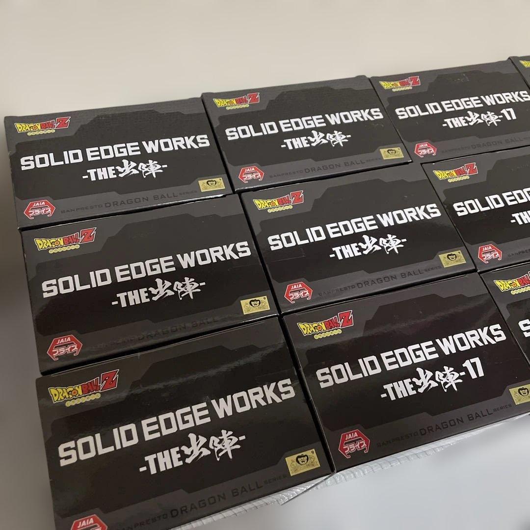 ドラゴンボールZ 出陣17 フィギュア　ギニュー　14体セット