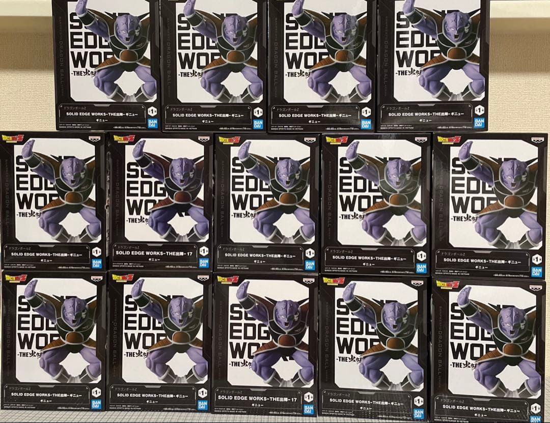 ドラゴンボールZ 出陣17 フィギュア　ギニュー　14体セット