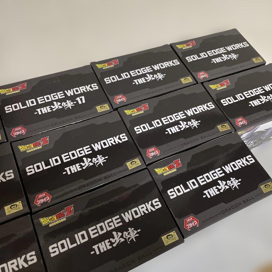 ドラゴンボールZ 出陣17 フィギュア　ギニュー　14体セット