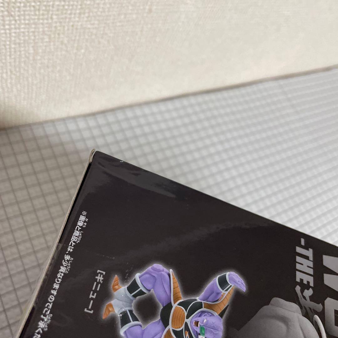 ドラゴンボールZ 出陣17 フィギュア　ギニュー　14体セット