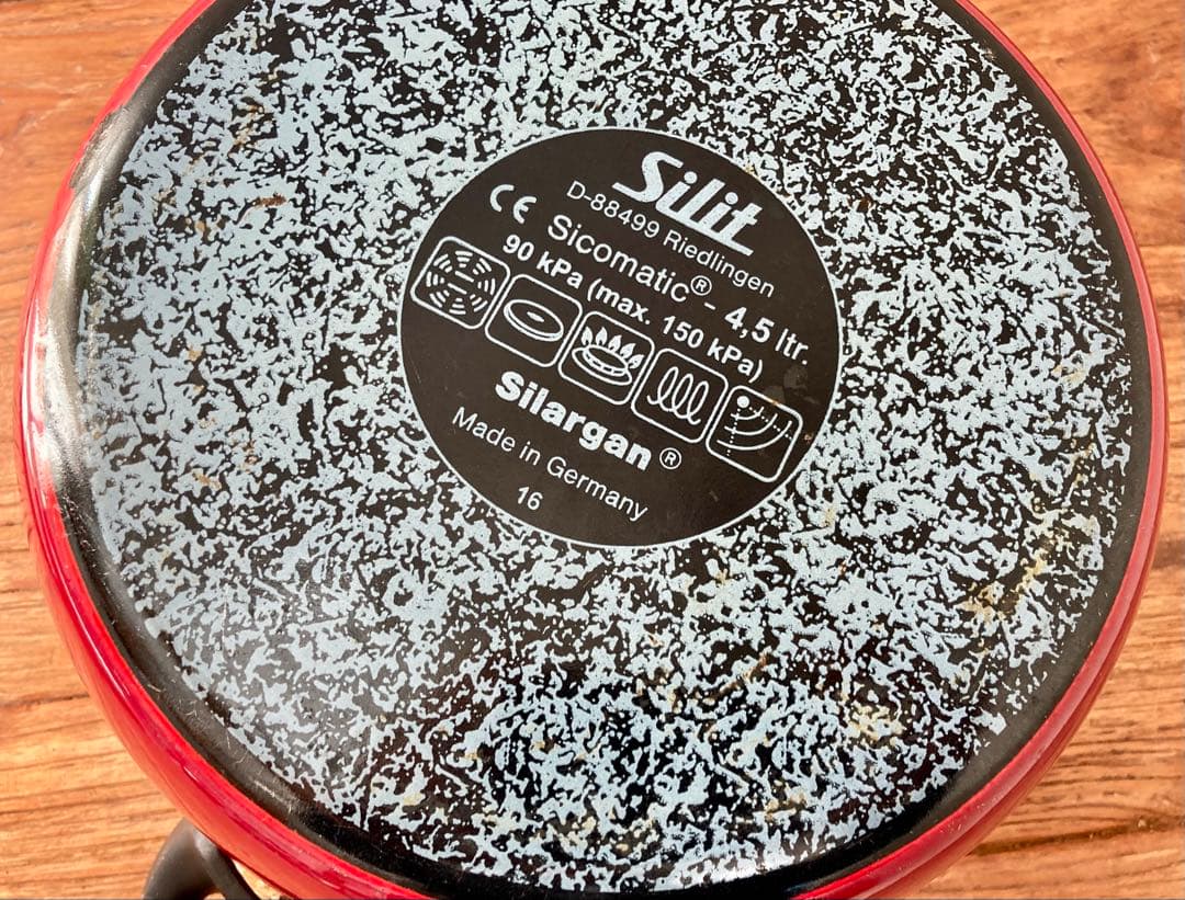 シリット Silit シラルガン 圧力鍋 シコマチックTプラス 4.5L