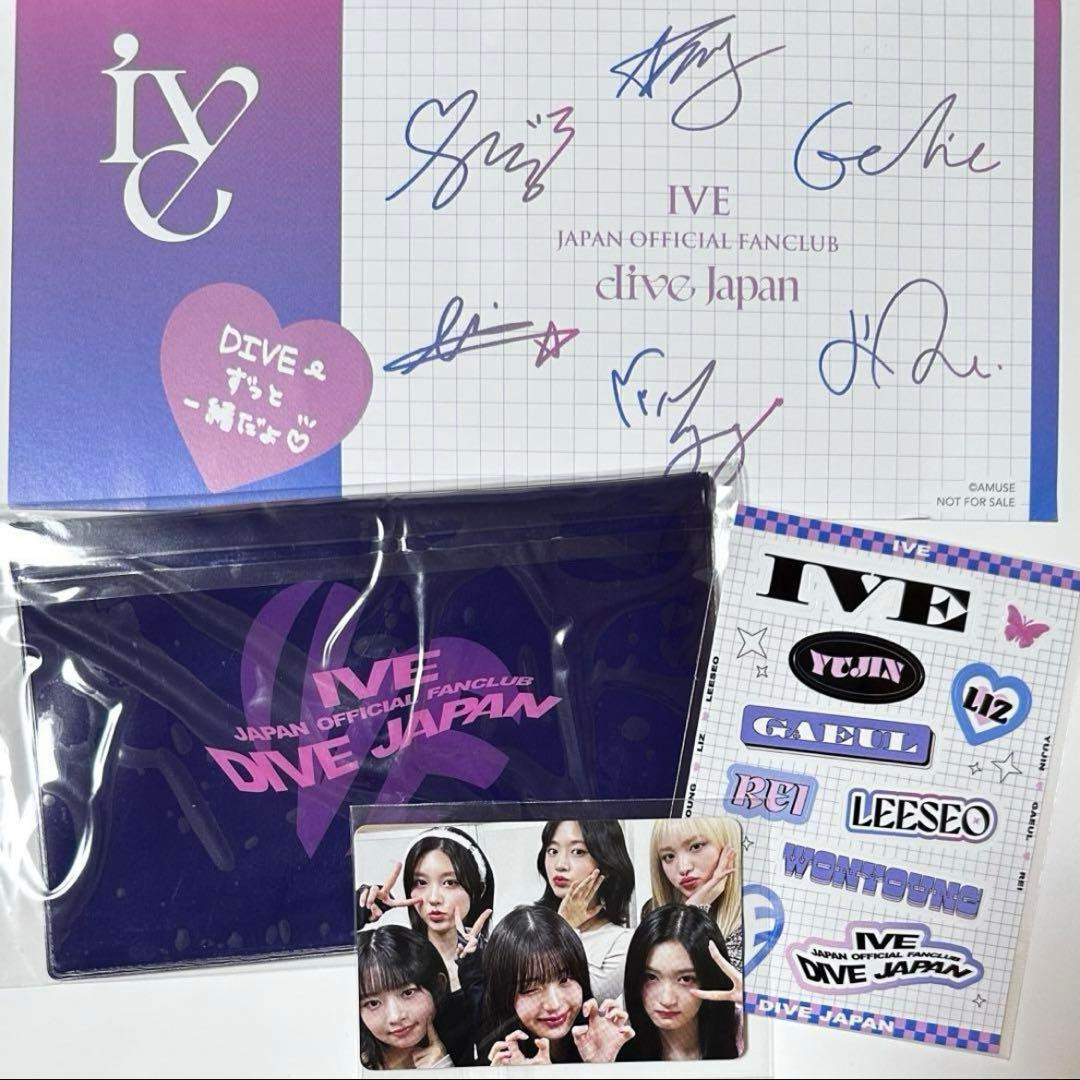 IVE DIVE JAPAN FC 継続特典 ファンクラブ限定 - メルカリ