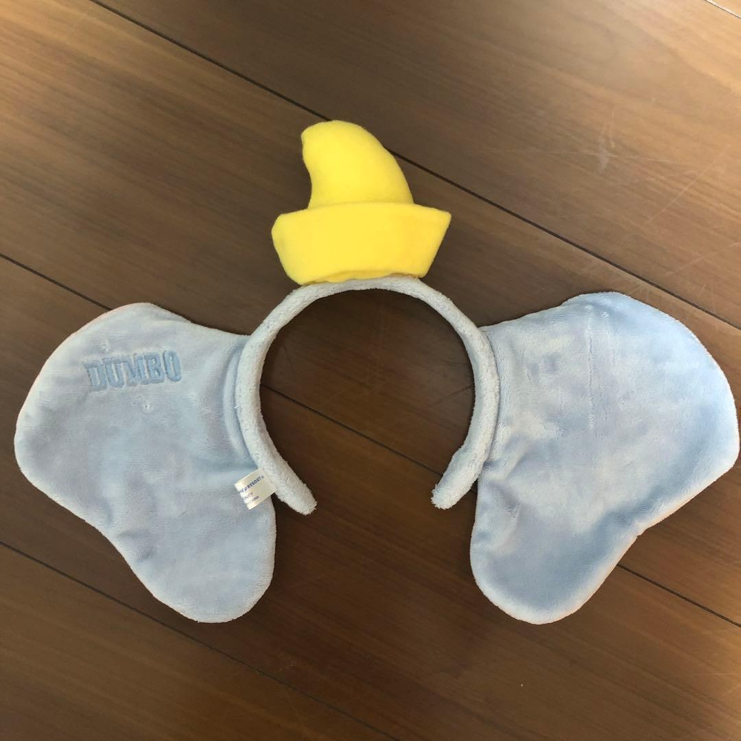 ディズニーリゾート ダンボ 耳カチューシャ - メルカリ