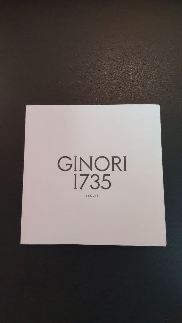 GINORI 1735 ホワイト長方形皿　4枚