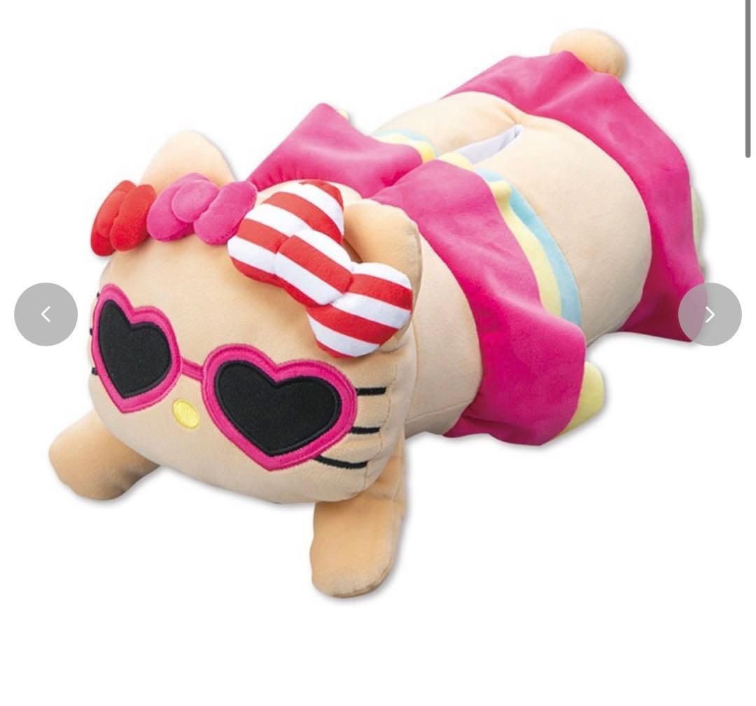 アベイル ハローキティ ティッシュケース 日焼けキティ ぬいぐるみ