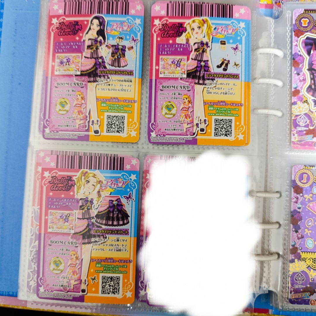 レディダイヤモンドコーデ 白樺リサ 大地のの アイカツ