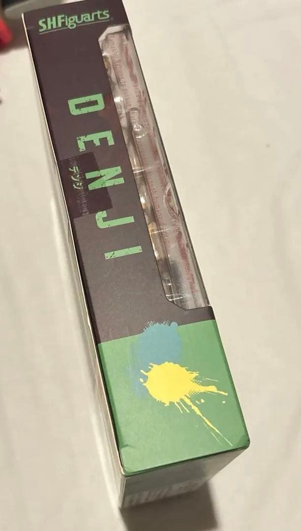 未開封 BANDAI チェンソーマン S.H.Figuarts デンジ