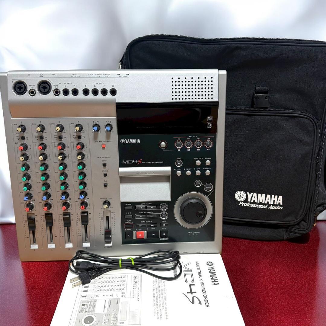 ☆良品 ヤマハ MD4S マルチトラック MDレコーダー ケース付