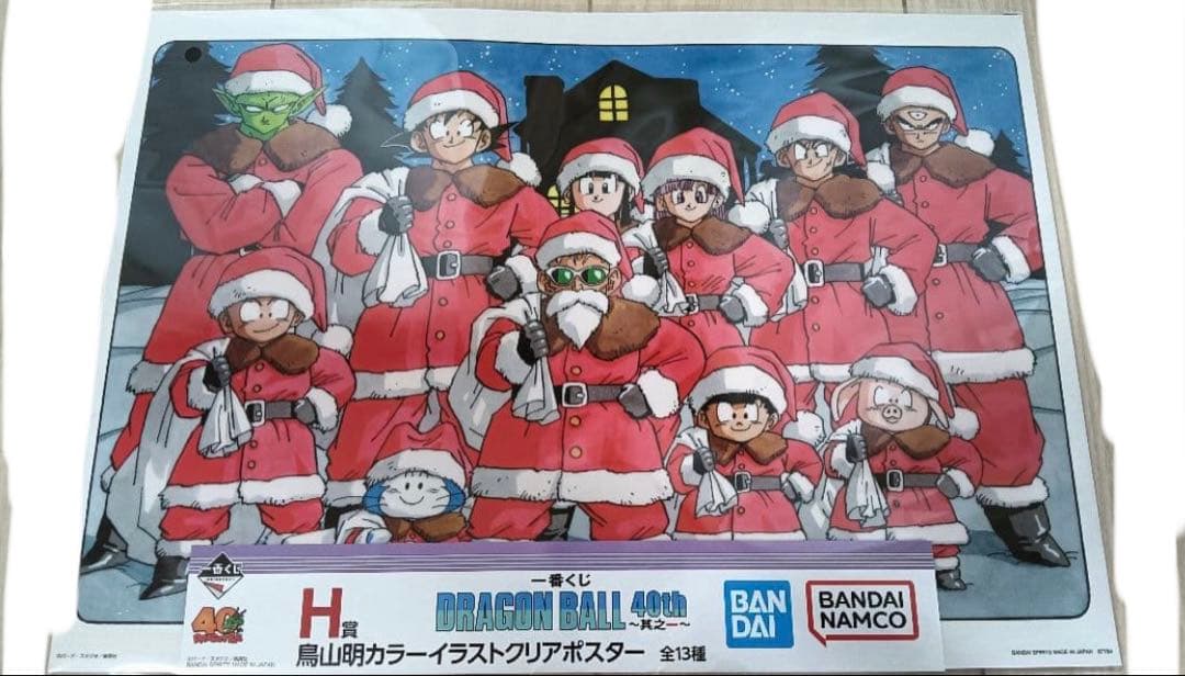 一番くじ ドラゴンボール 40th H賞 クリアポスター - メルカリ