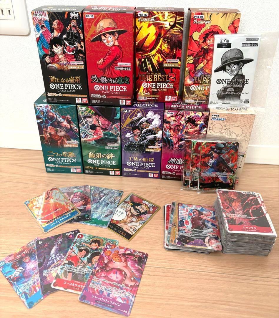 ワンピース カードゲーム まとめ売り 引退品 未開封BOXあり - メルカリ