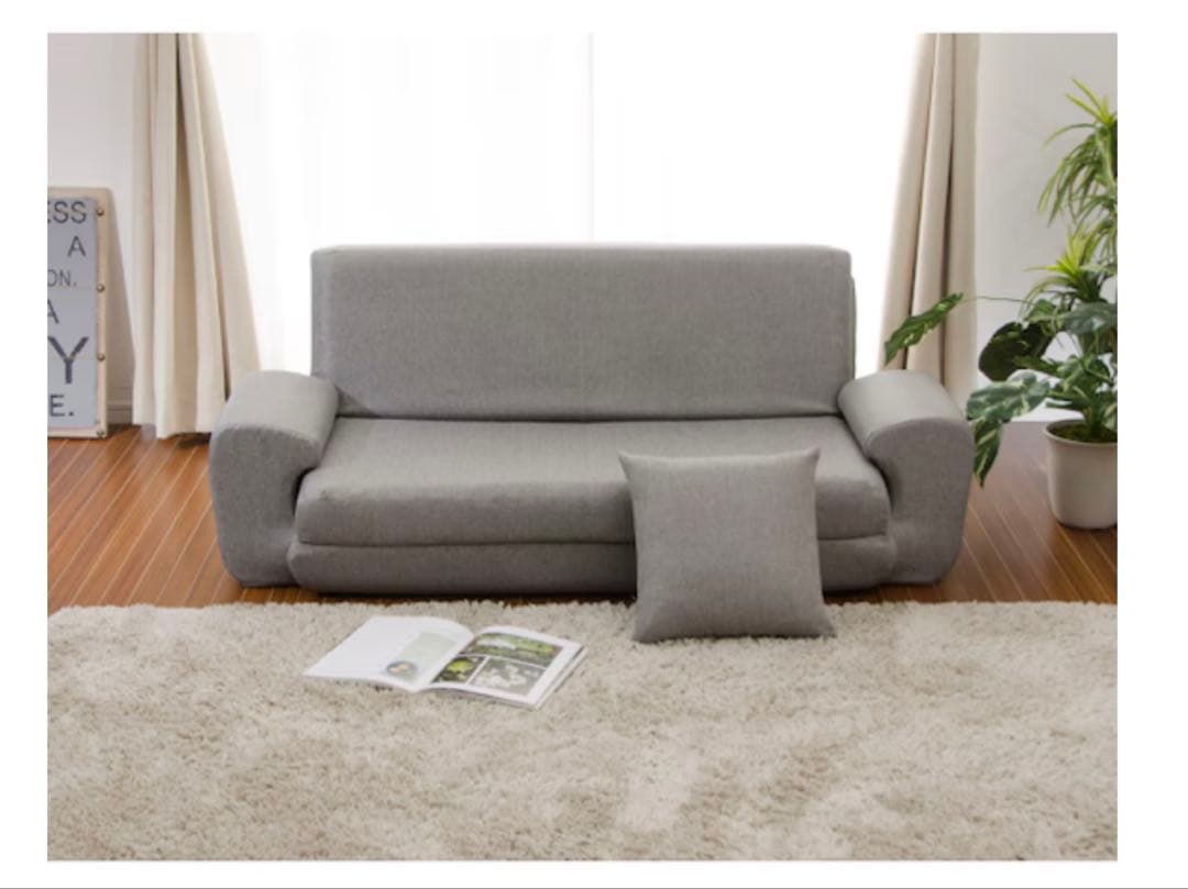 グレー ソファベッド 2人掛け リクライニング