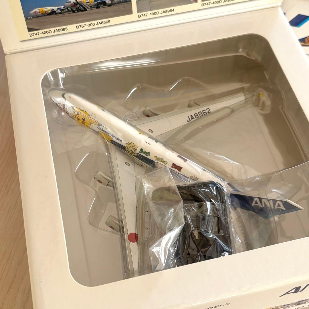 激レア】ANA Boeing 747-400 ポケモンモデル 旅客機模型 3機 - メルカリ